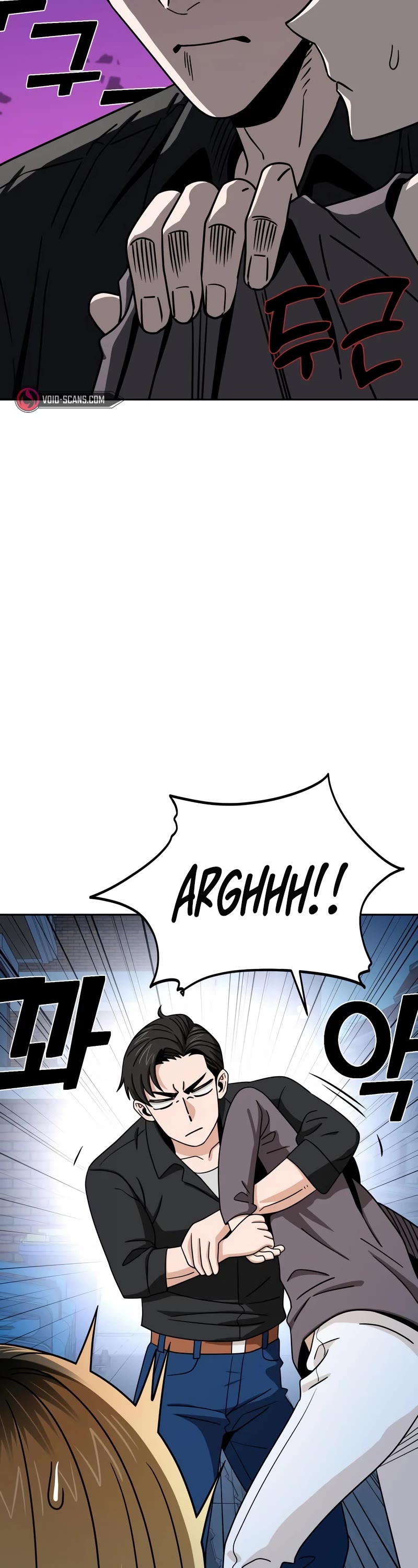 Match Made in Heaven by Chance Chapter 69 page 27 - Chapter 69