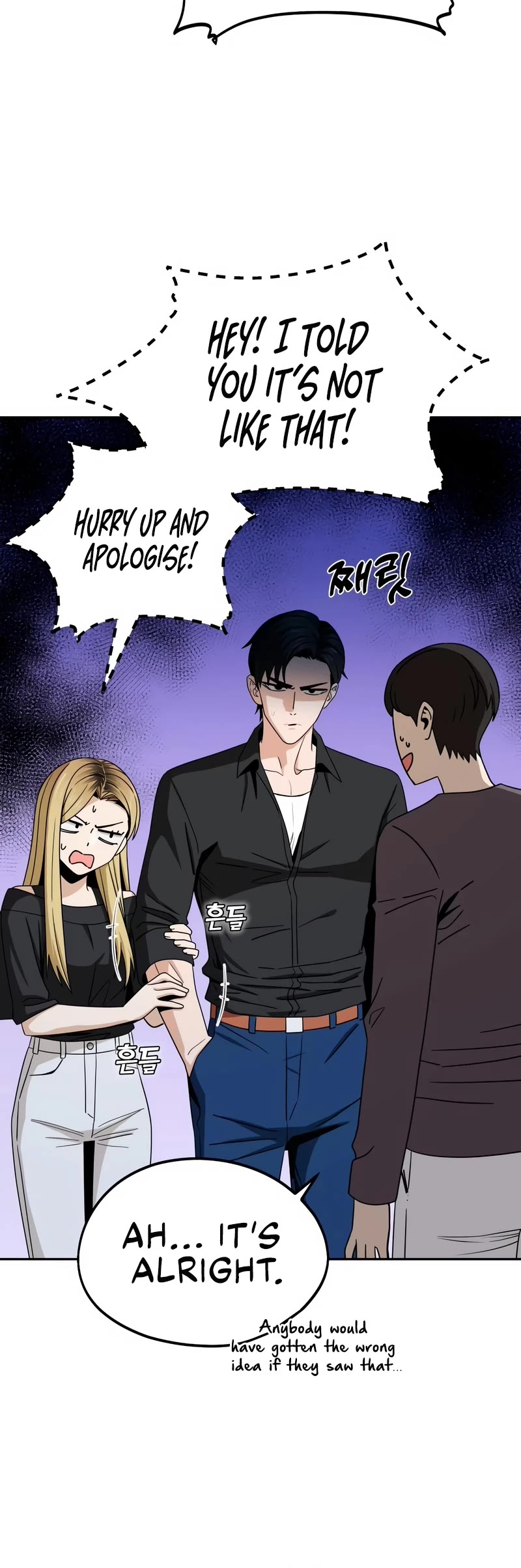 Match Made in Heaven by Chance Chapter 69 page 29 - Chapter 69