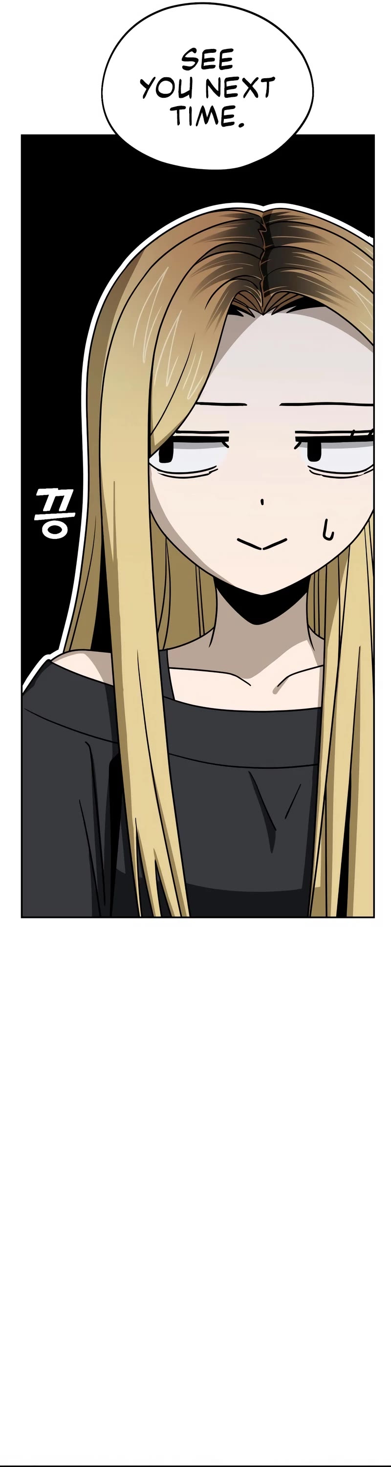Match Made in Heaven by Chance Chapter 69 page 38 - Chapter 69