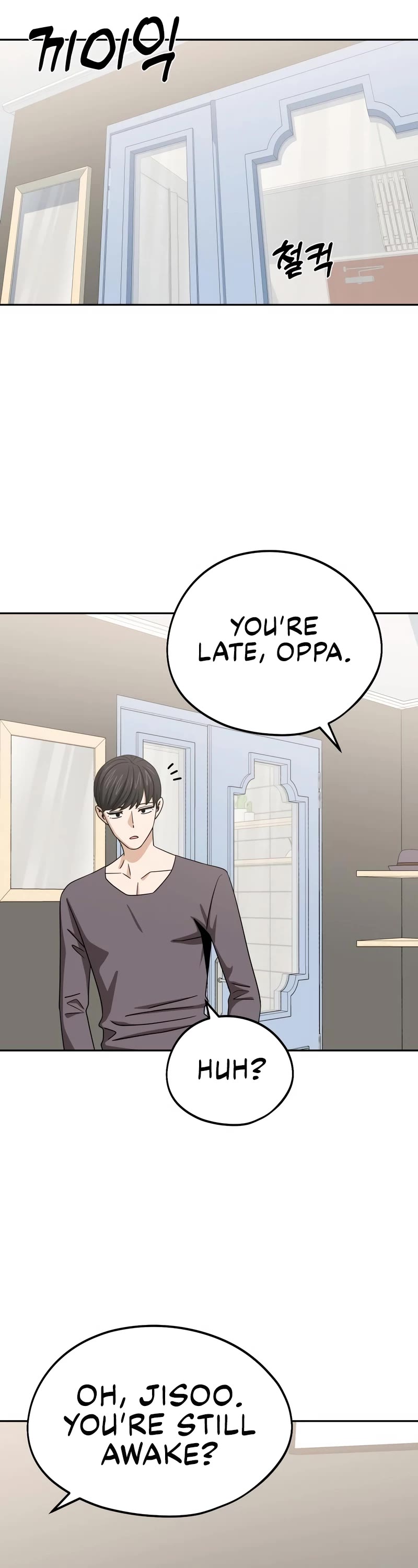 Match Made in Heaven by Chance Chapter 69 page 50 - Chapter 69