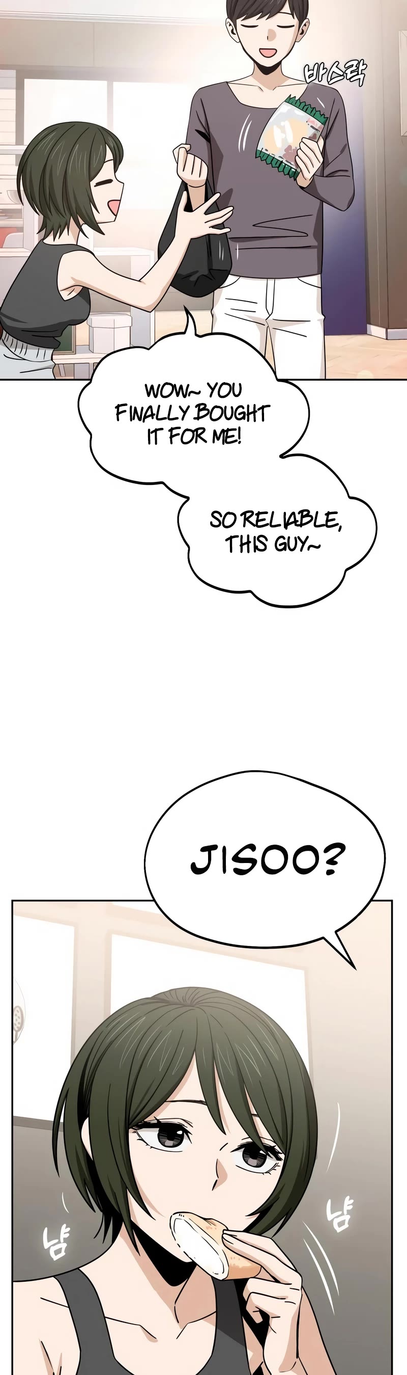 Match Made in Heaven by Chance Chapter 69 page 52 - Chapter 69