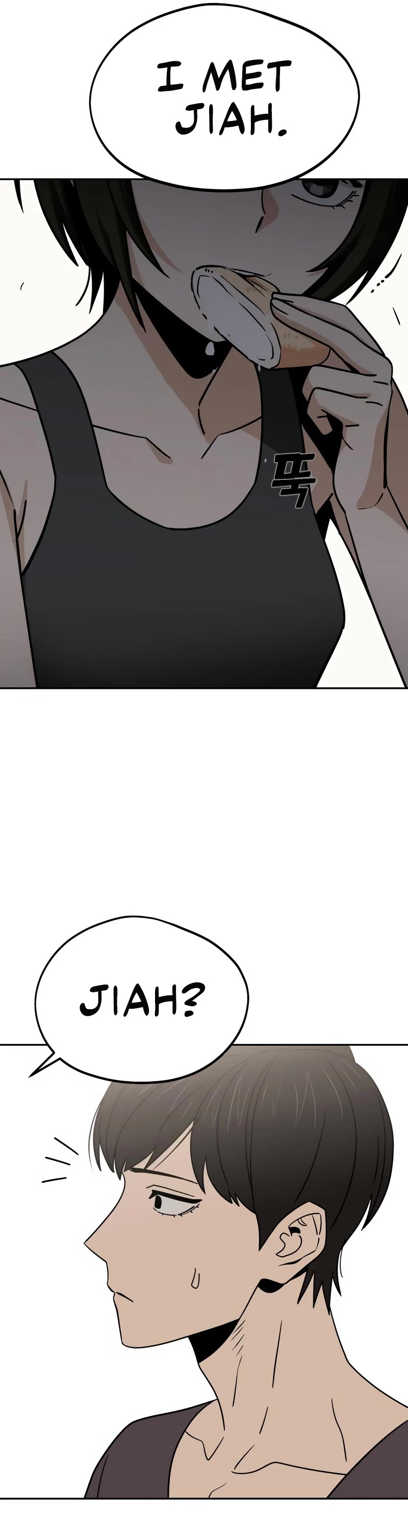 Match Made in Heaven by Chance Chapter 69 page 54 - Chapter 69