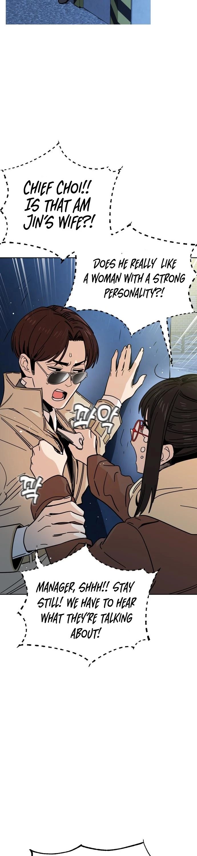Match Made in Heaven by Chance Chapter 7 page 10 - Chapter 7