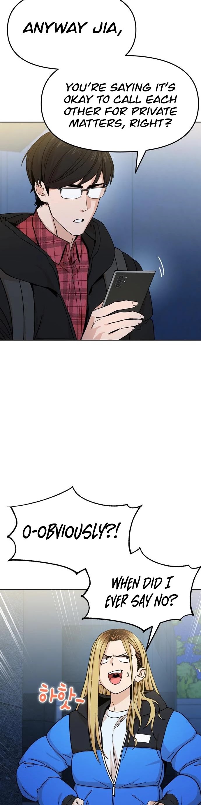 Match Made in Heaven by Chance Chapter 7 page 22 - Chapter 7