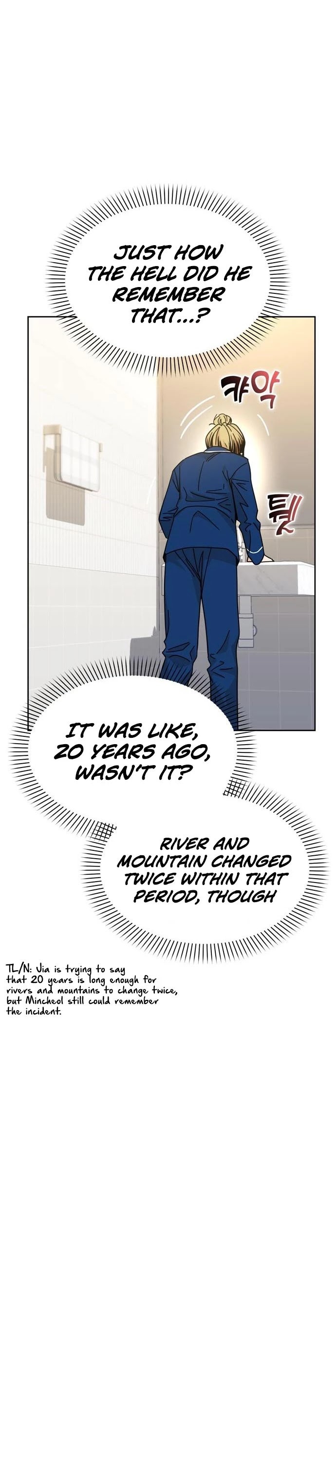 Match Made in Heaven by Chance Chapter 7 page 27 - Chapter 7