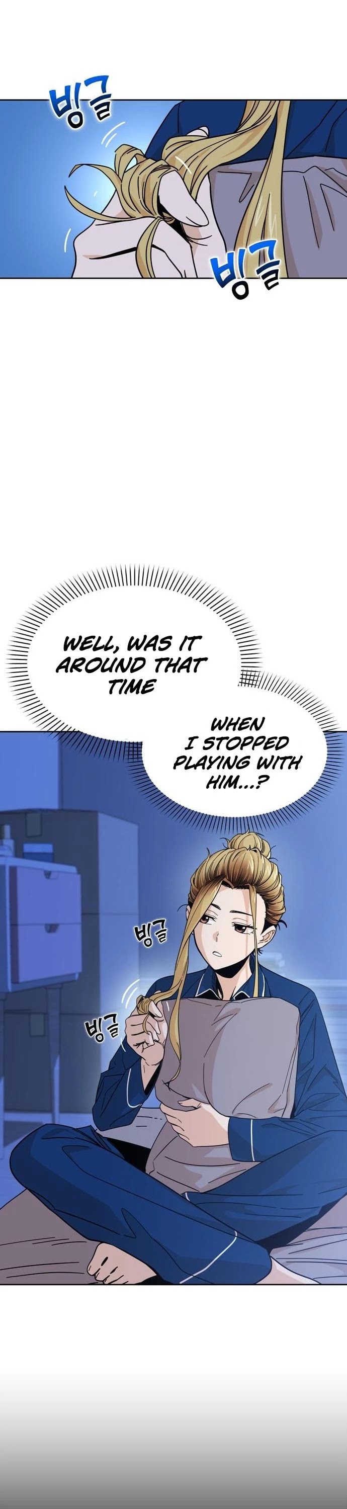 Match Made in Heaven by Chance Chapter 7 page 28 - Chapter 7