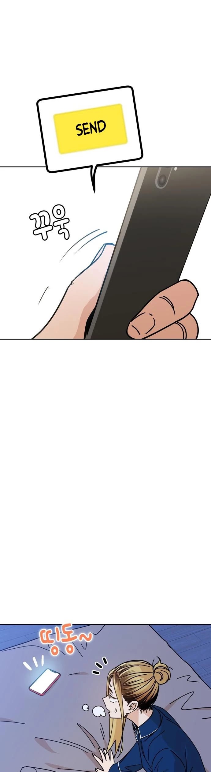 Match Made in Heaven by Chance Chapter 7 page 42 - Chapter 7