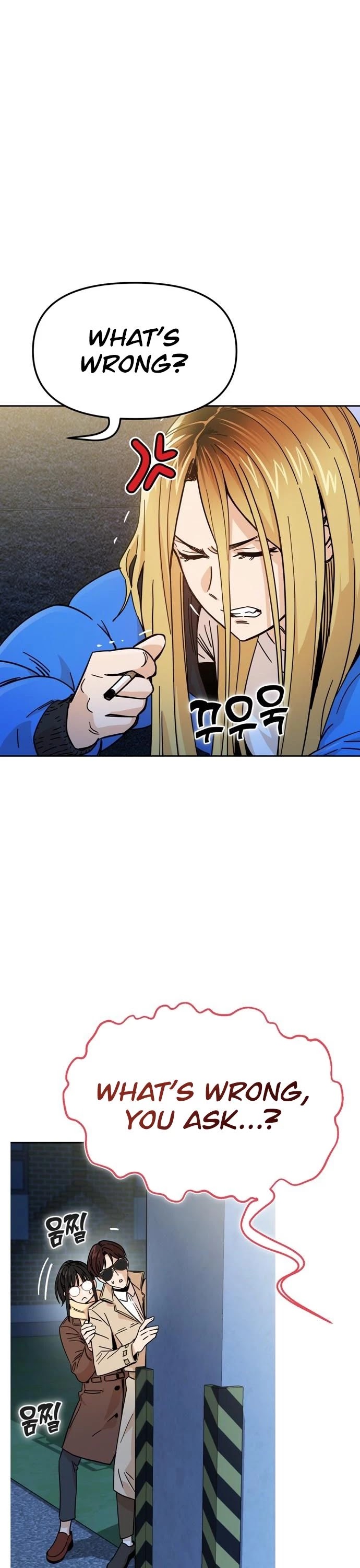 Match Made in Heaven by Chance Chapter 7 page 9 - Chapter 7