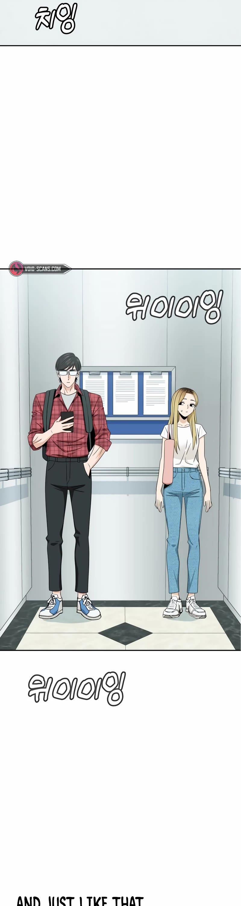 Match Made in Heaven by Chance Chapter 70 page 3 - Chapter 70