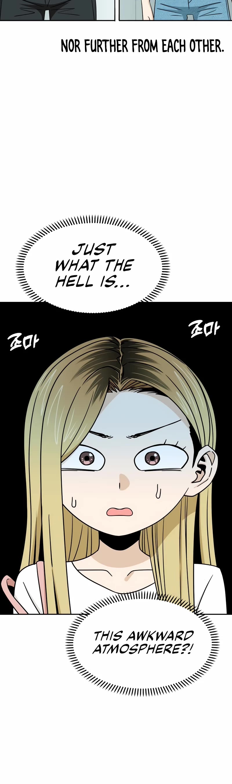 Match Made in Heaven by Chance Chapter 70 page 5 - Chapter 70