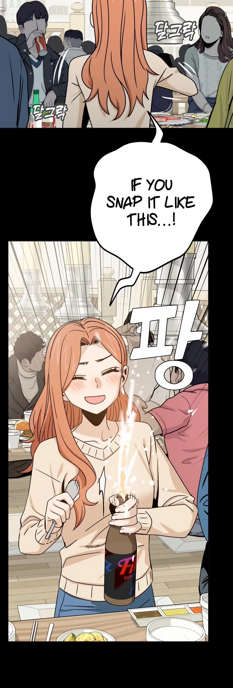 Match Made in Heaven by Chance Chapter 70 page 53 - Chapter 70