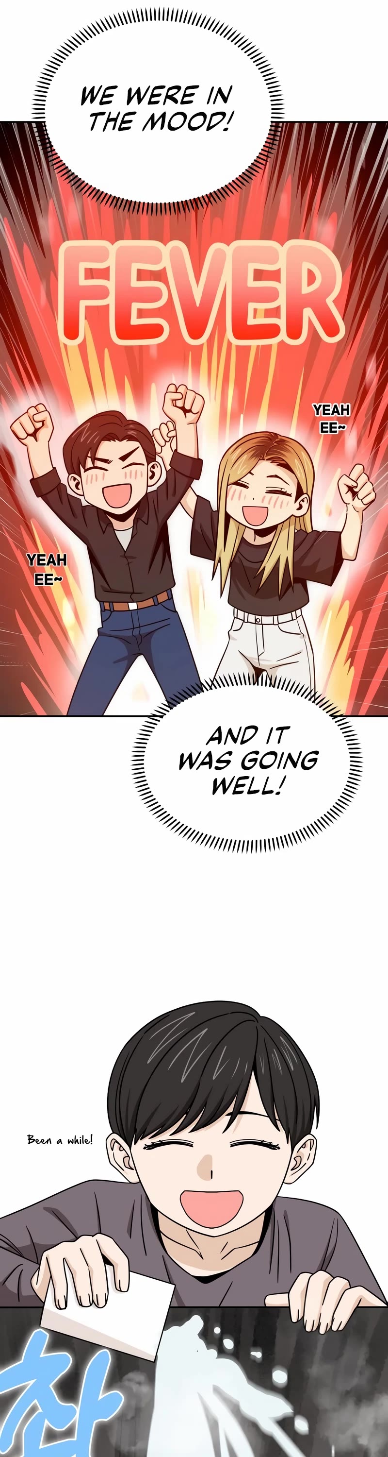 Match Made in Heaven by Chance Chapter 70 page 6 - Chapter 70