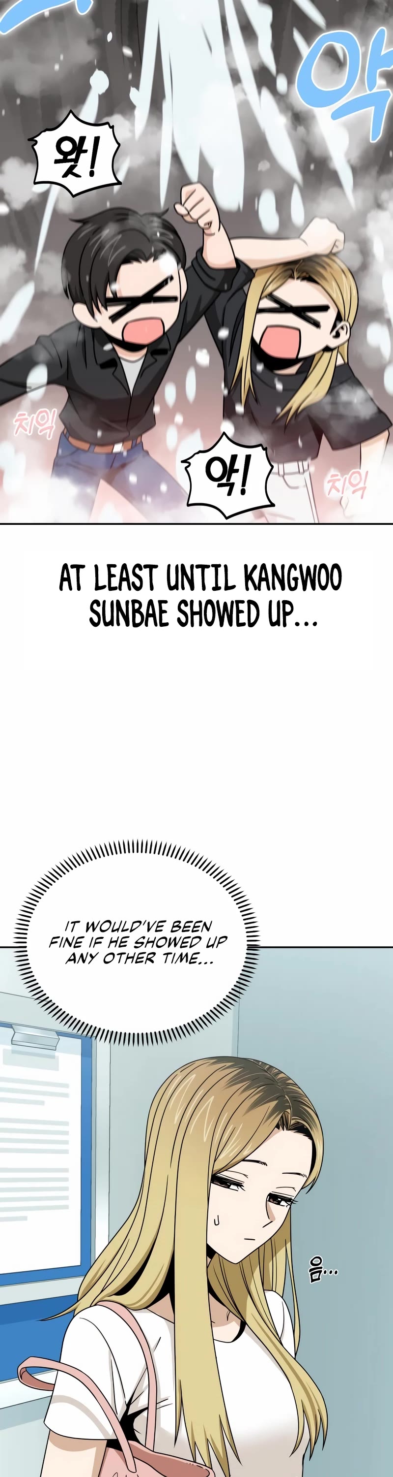 Match Made in Heaven by Chance Chapter 70 page 7 - Chapter 70