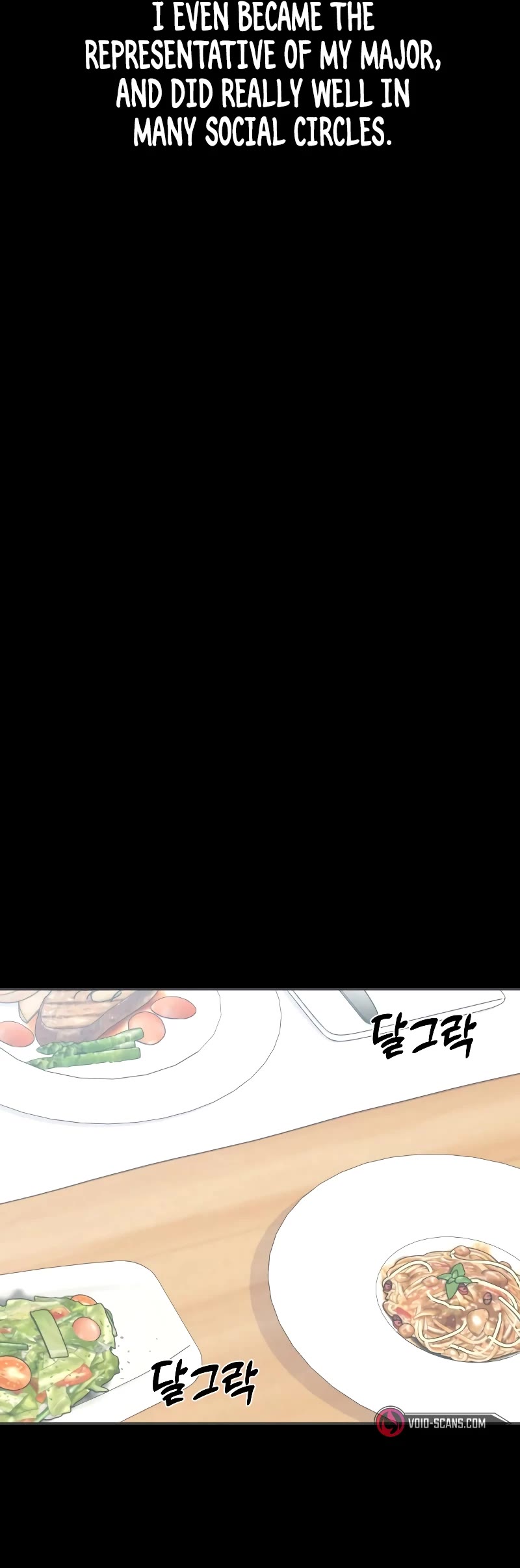 Match Made in Heaven by Chance Chapter 71 page 12 - Chapter 71
