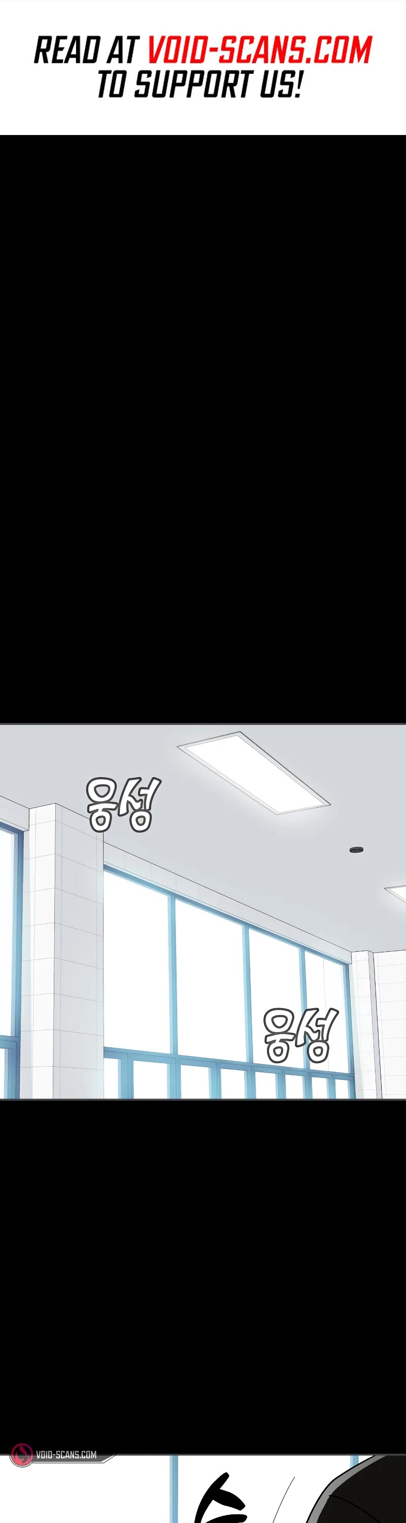 Match Made in Heaven by Chance Chapter 71 page 2 - Chapter 71