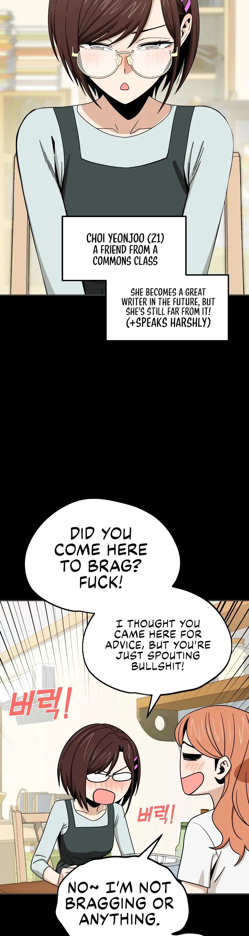 Match Made in Heaven by Chance Chapter 71 page 47 - Chapter 71
