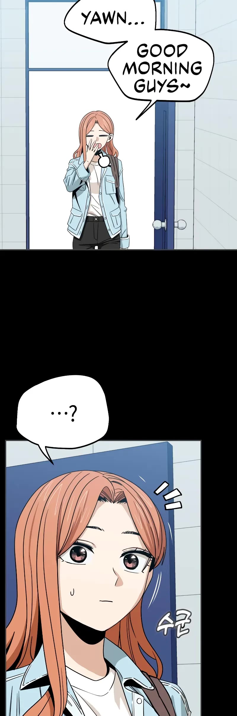 Match Made in Heaven by Chance Chapter 71 page 52 - Chapter 71