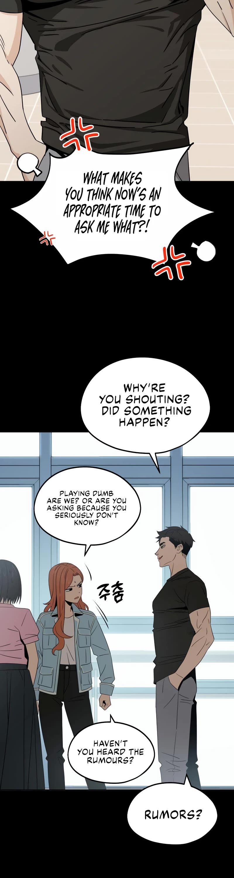 Match Made in Heaven by Chance Chapter 72 page 15 - Chapter 72