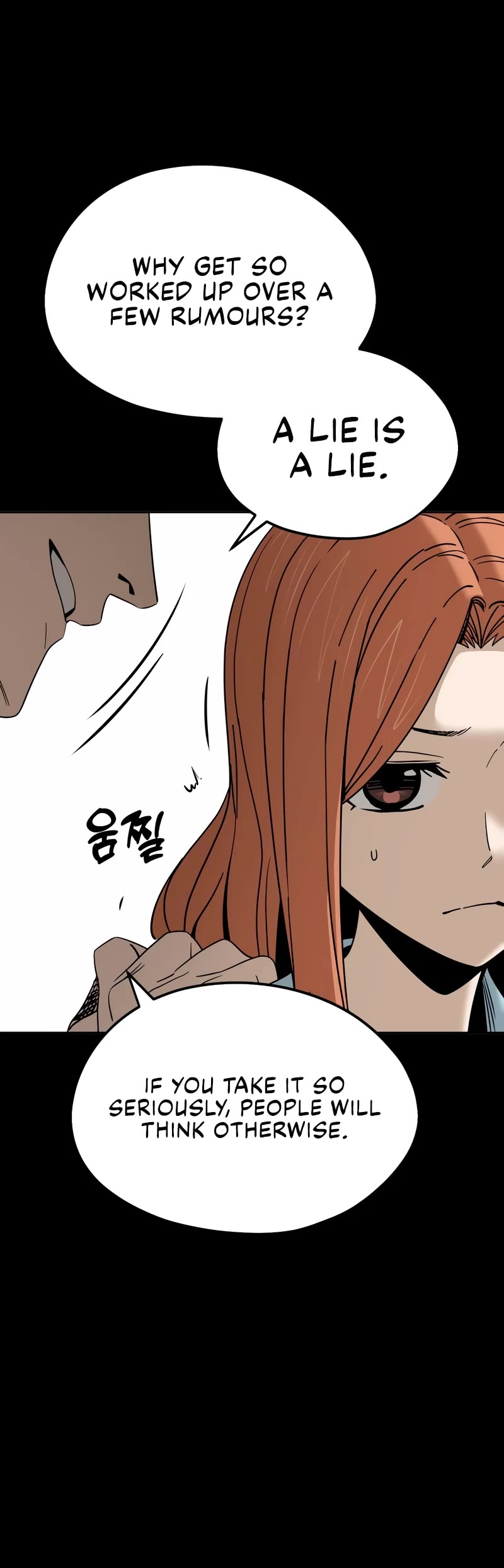 Match Made in Heaven by Chance Chapter 72 page 17 - Chapter 72