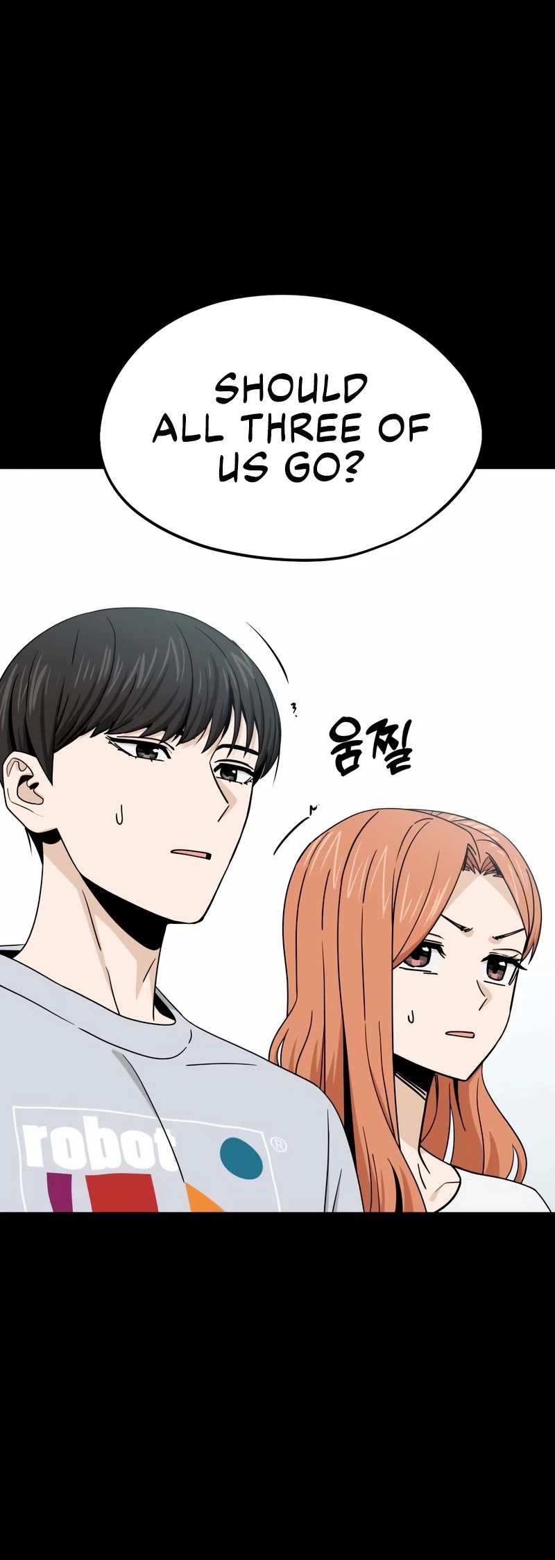 Match Made in Heaven by Chance Chapter 72 page 21 - Chapter 72