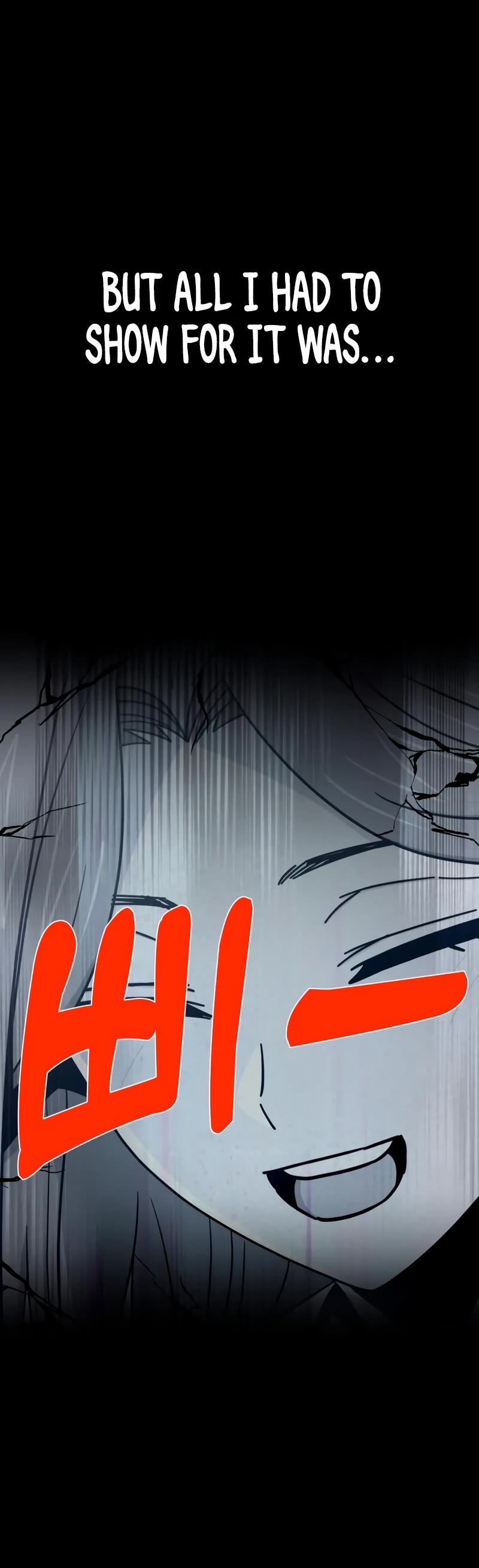 Match Made in Heaven by Chance Chapter 72 page 32 - Chapter 72