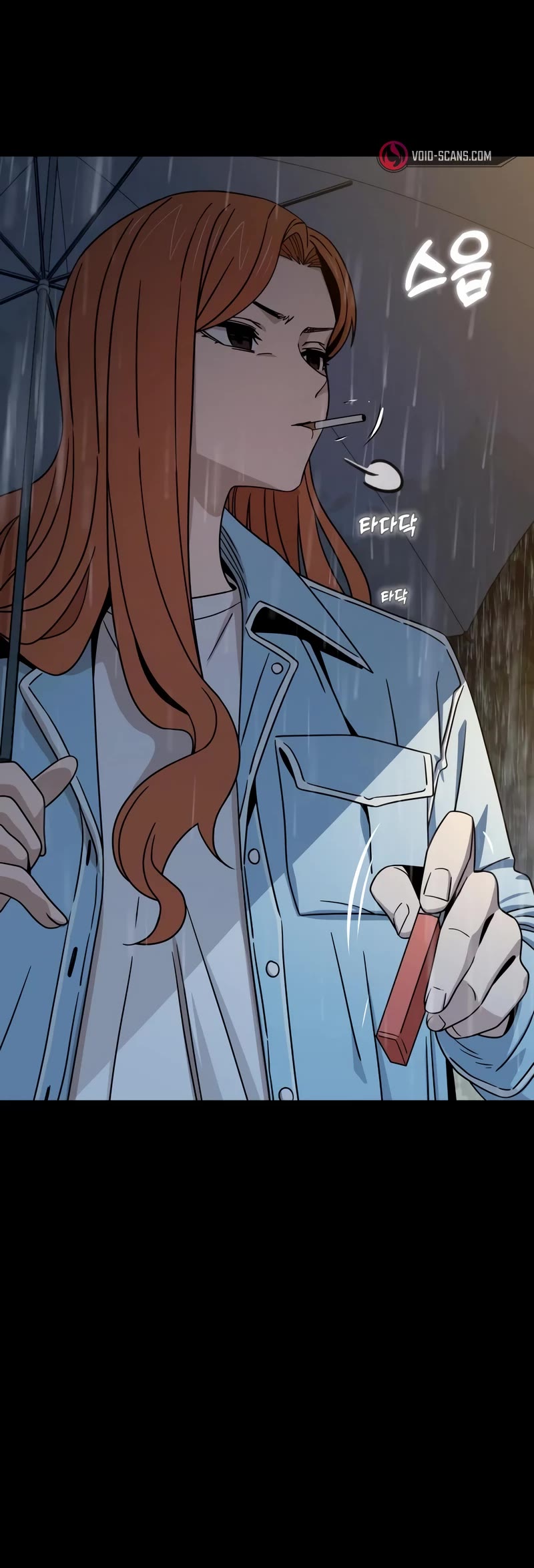 Match Made in Heaven by Chance Chapter 72 page 41 - Chapter 72
