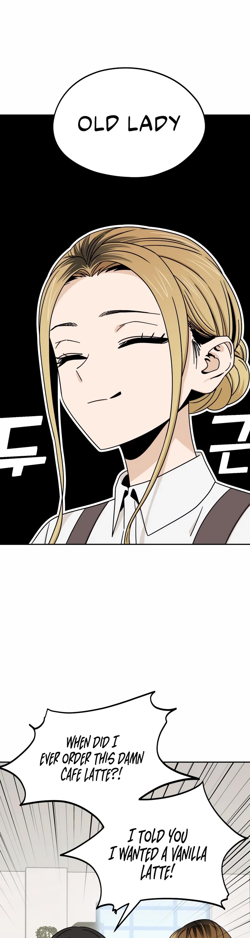 Match Made in Heaven by Chance Chapter 73 page 10 - Chapter 73