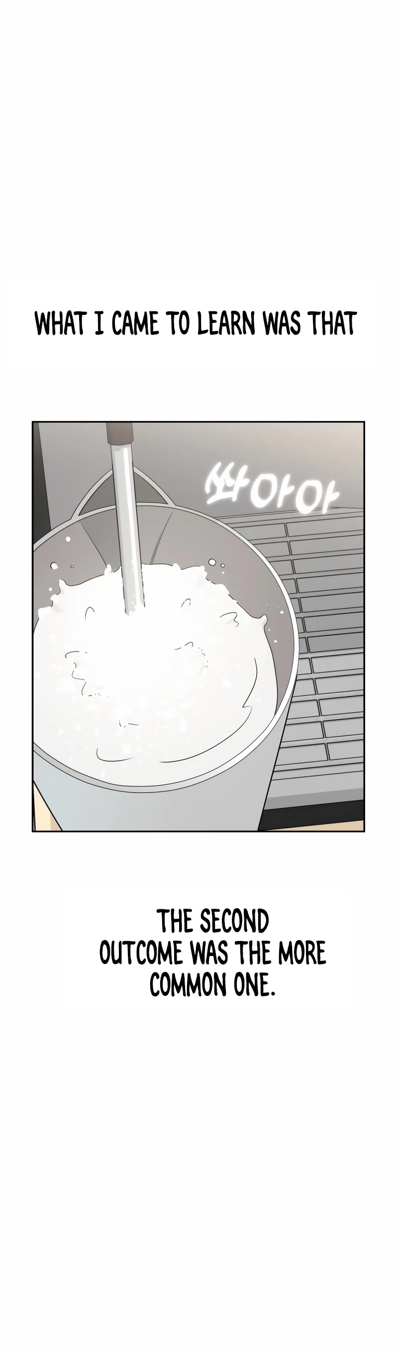 Match Made in Heaven by Chance Chapter 73 page 13 - Chapter 73