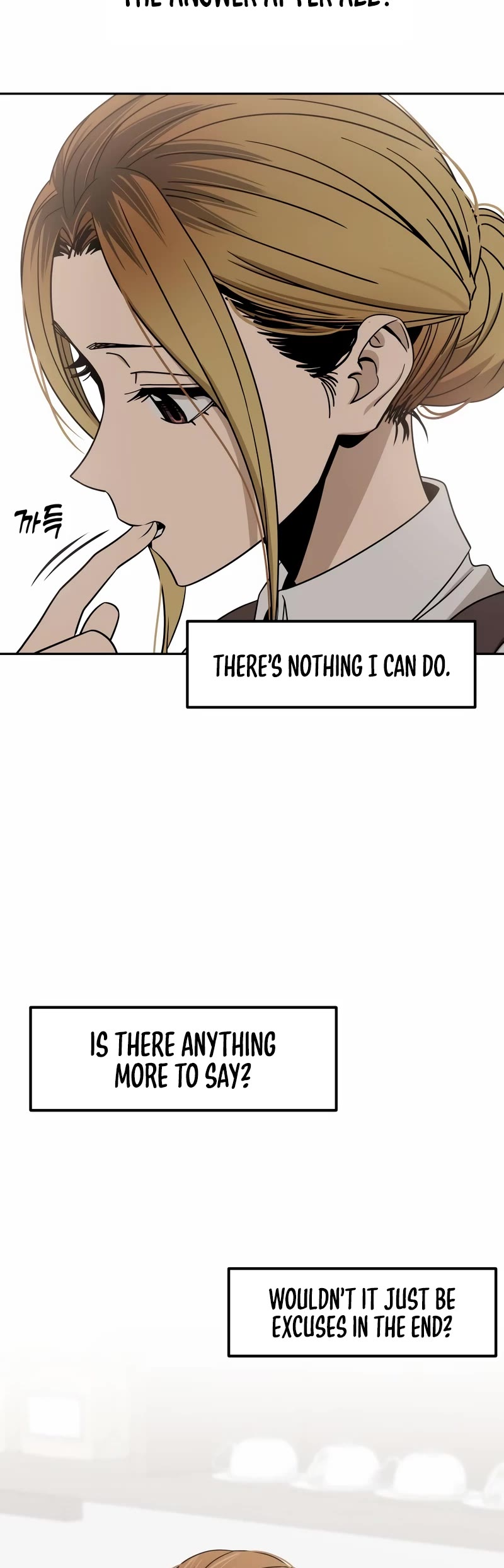 Match Made in Heaven by Chance Chapter 73 page 16 - Chapter 73