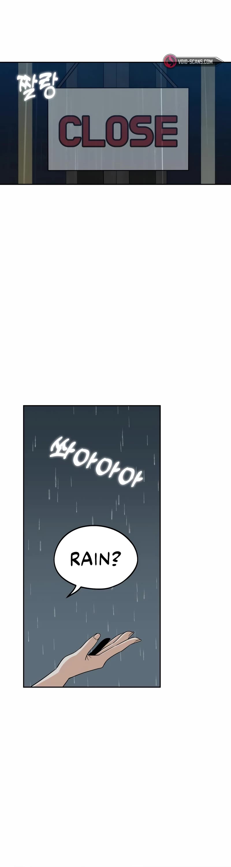 Match Made in Heaven by Chance Chapter 73 page 19 - Chapter 73