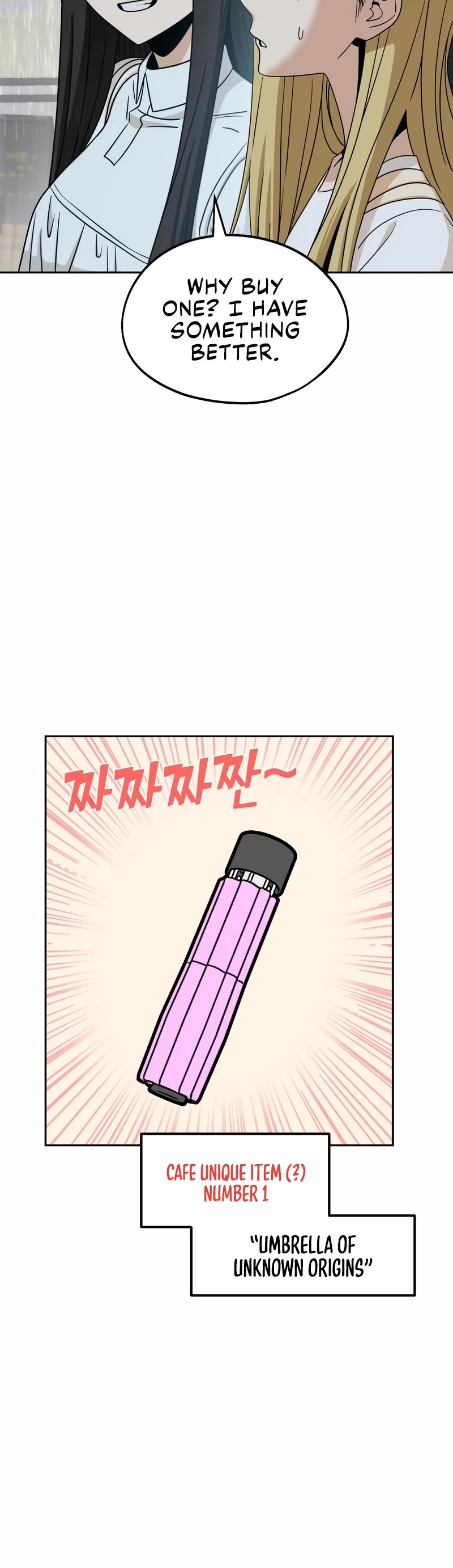 Match Made in Heaven by Chance Chapter 73 page 21 - Chapter 73