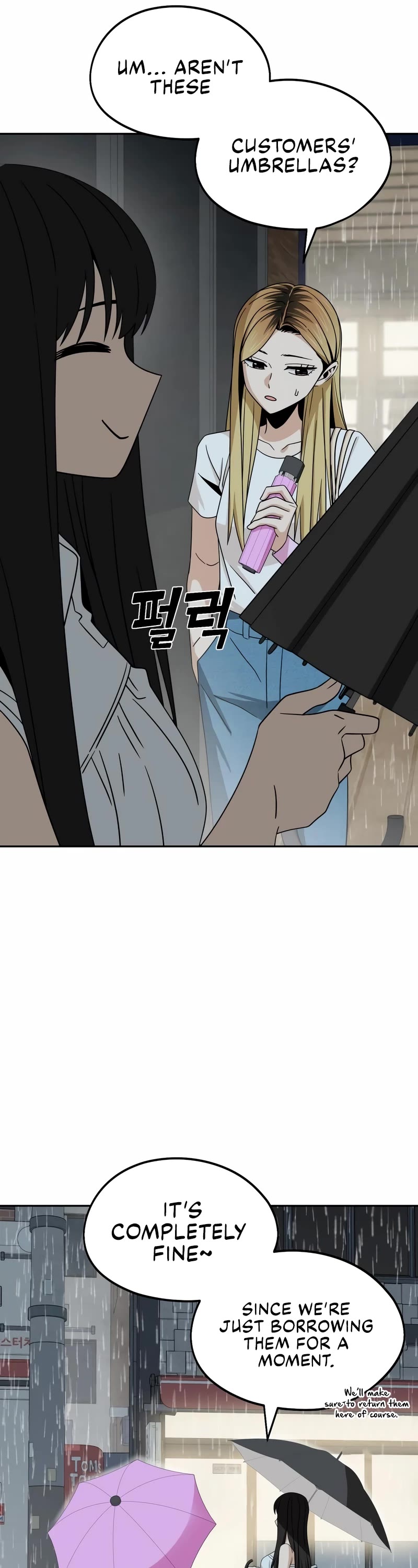 Match Made in Heaven by Chance Chapter 73 page 22 - Chapter 73