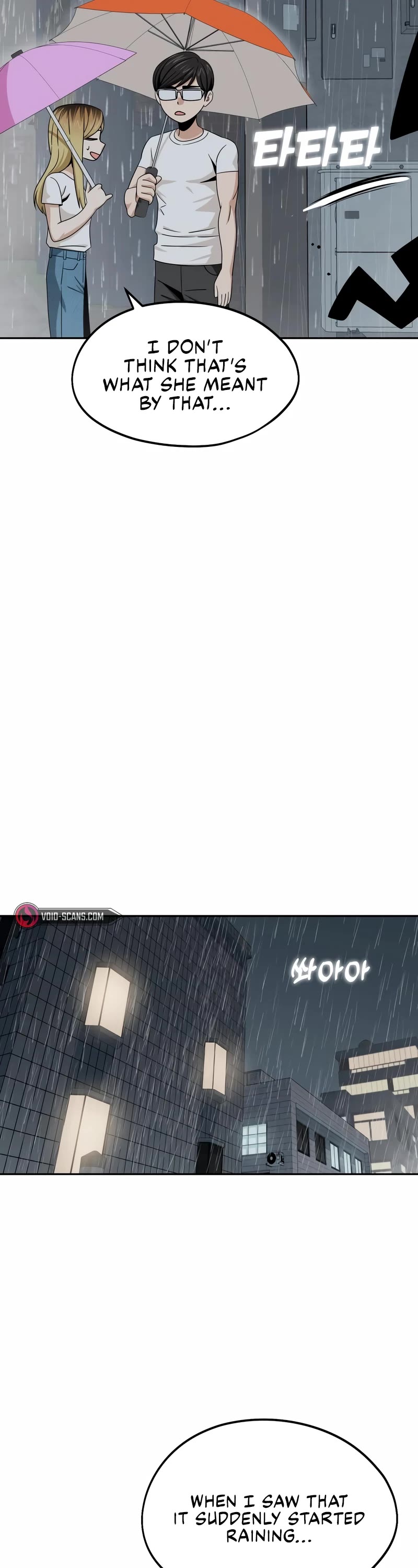 Match Made in Heaven by Chance Chapter 73 page 27 - Chapter 73