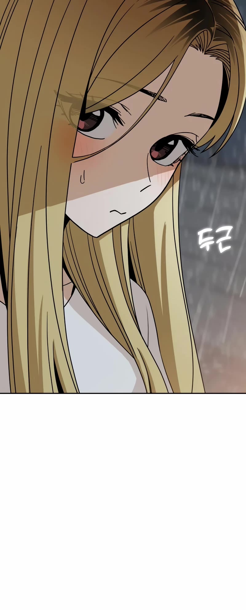 Match Made in Heaven by Chance Chapter 73 page 29 - Chapter 73
