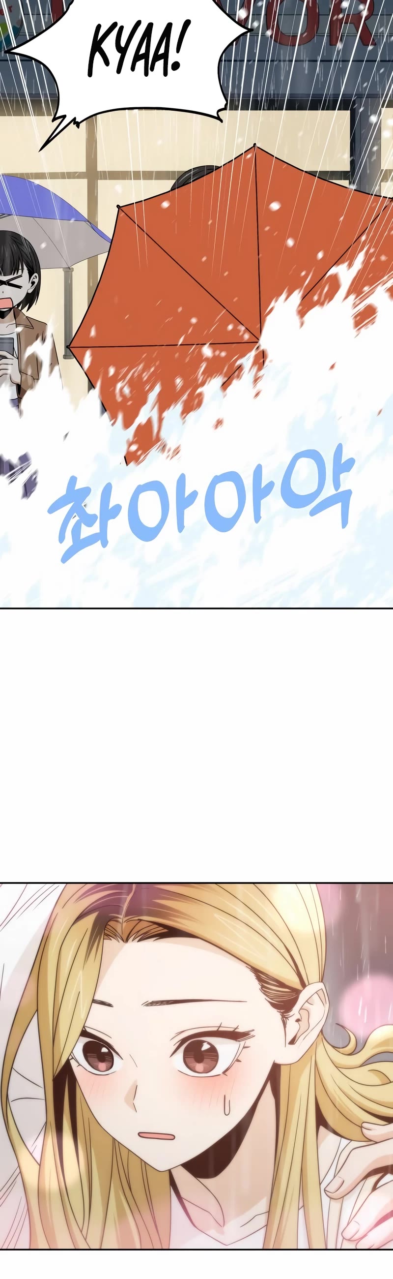 Match Made in Heaven by Chance Chapter 73 page 36 - Chapter 73