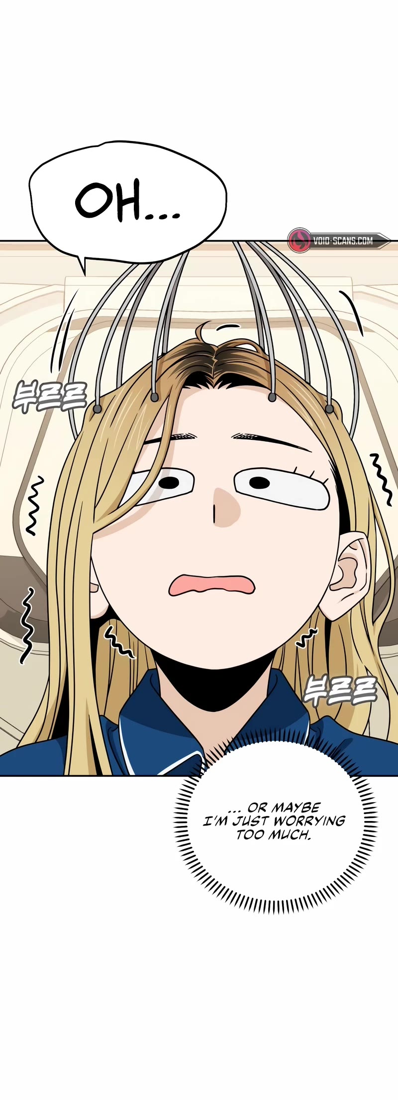 Match Made in Heaven by Chance Chapter 73 page 45 - Chapter 73