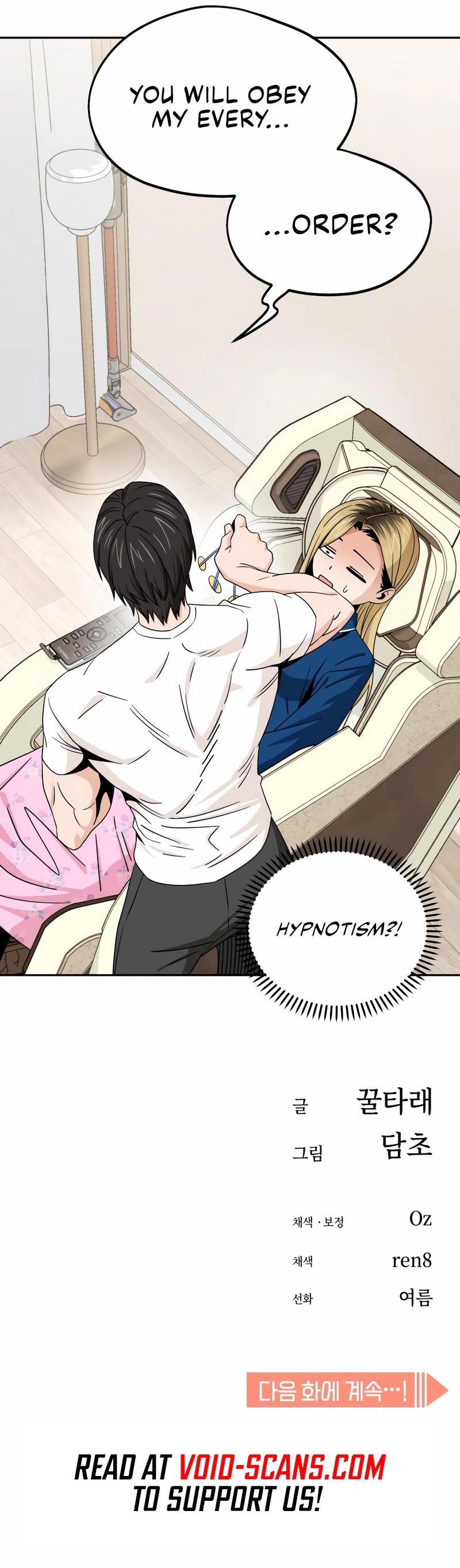 Match Made in Heaven by Chance Chapter 73 page 58 - Chapter 73