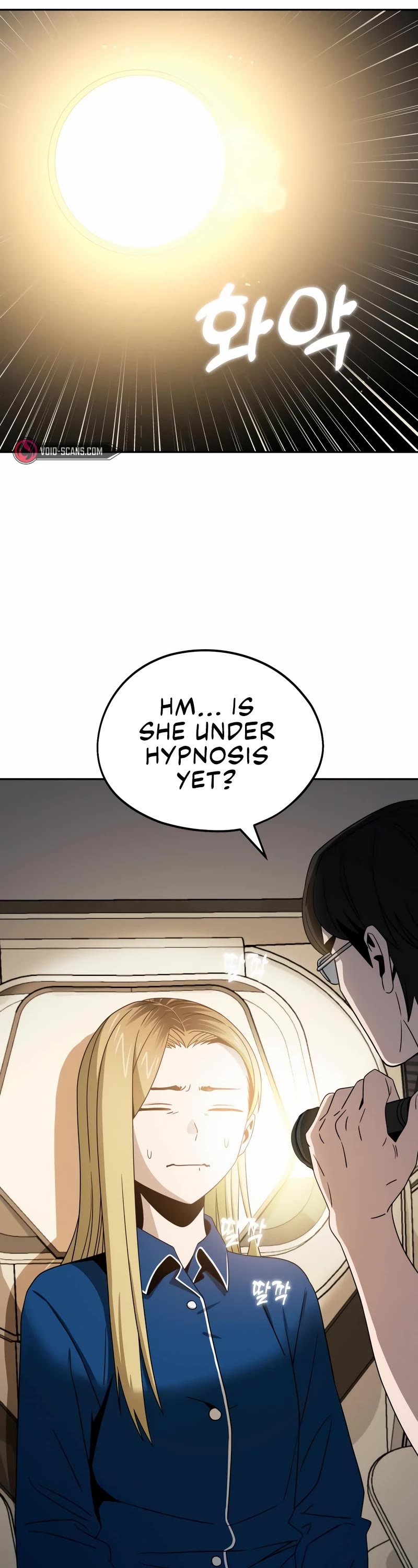 Match Made in Heaven by Chance Chapter 74 page 10 - Chapter 74