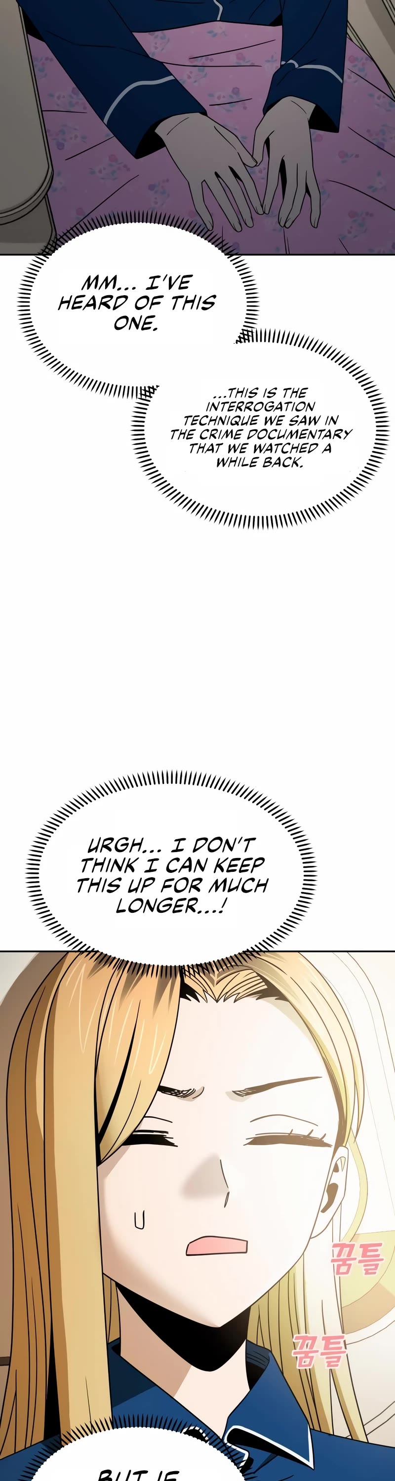 Match Made in Heaven by Chance Chapter 74 page 11 - Chapter 74