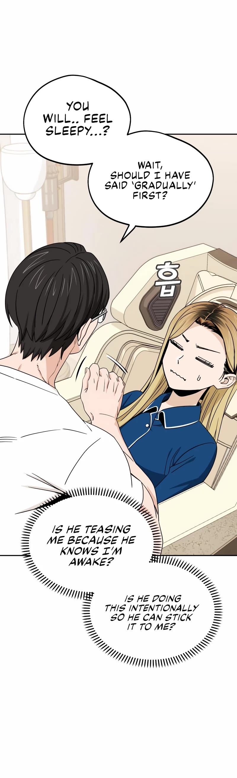 Match Made in Heaven by Chance Chapter 74 page 17 - Chapter 74