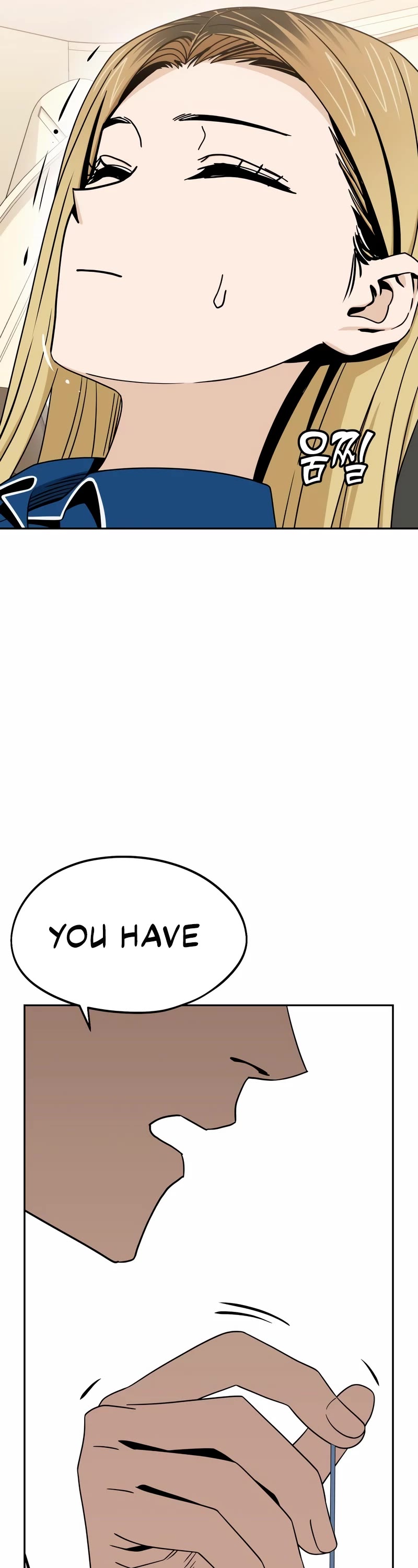 Match Made in Heaven by Chance Chapter 74 page 19 - Chapter 74