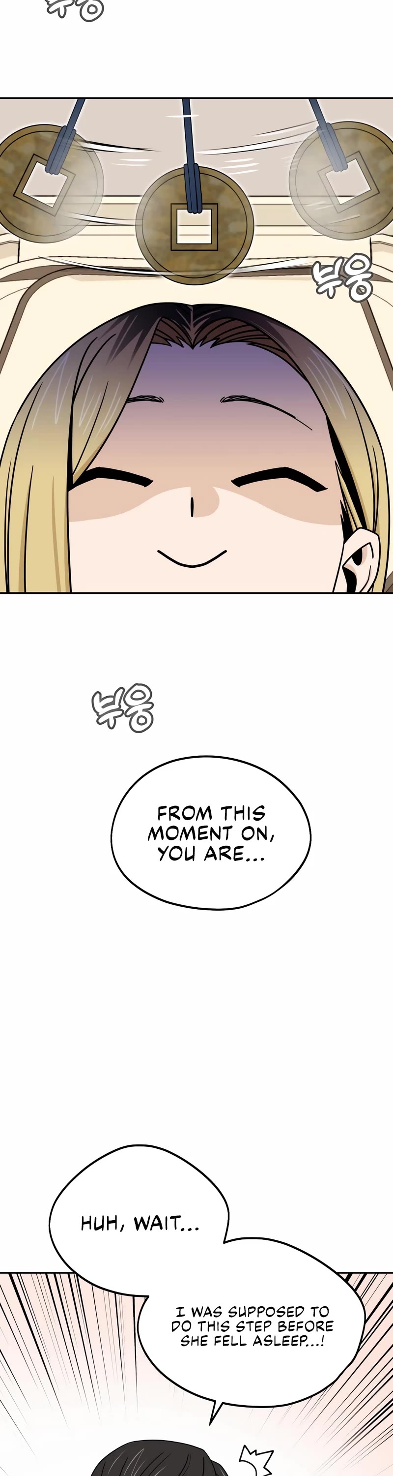 Match Made in Heaven by Chance Chapter 74 page 3 - Chapter 74