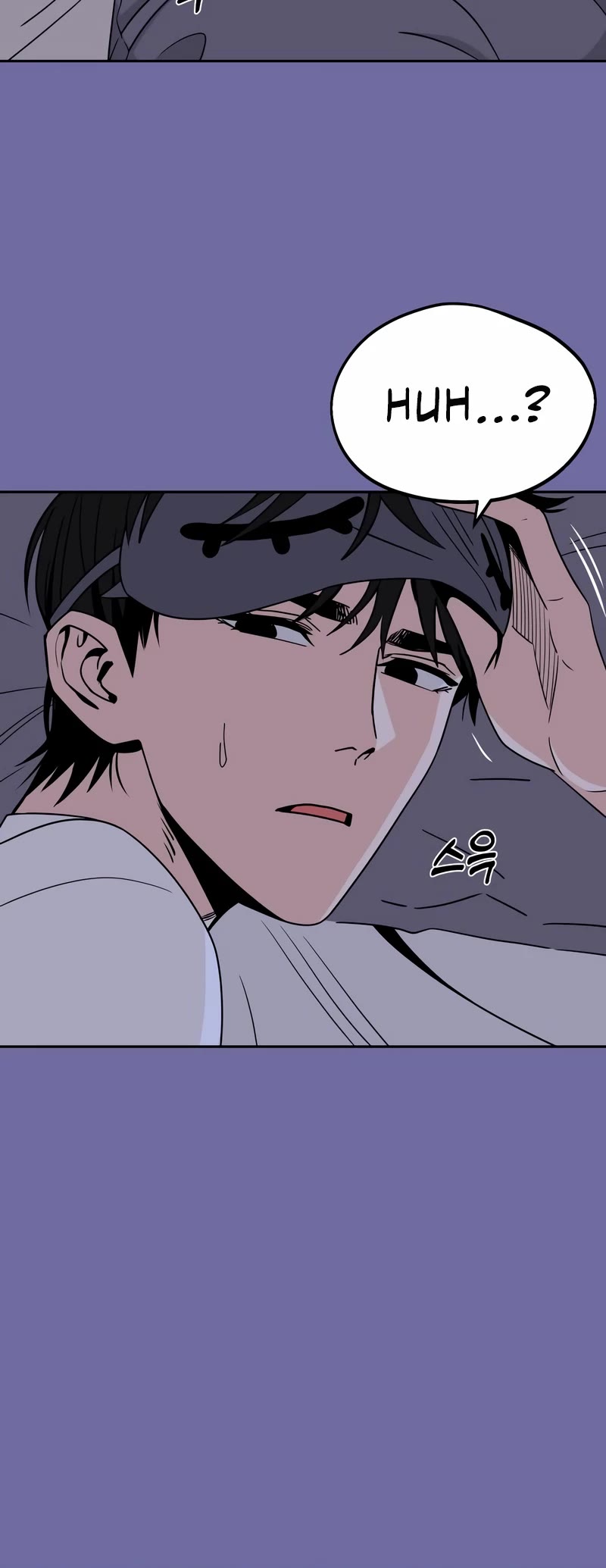 Match Made in Heaven by Chance Chapter 74 page 53 - Chapter 74