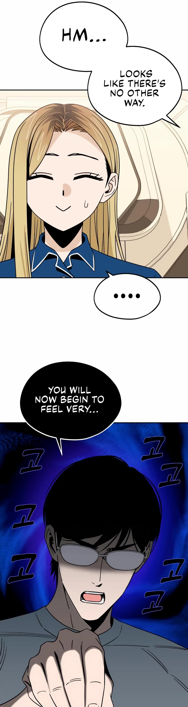 Match Made in Heaven by Chance Chapter 74 page 6 - Chapter 74