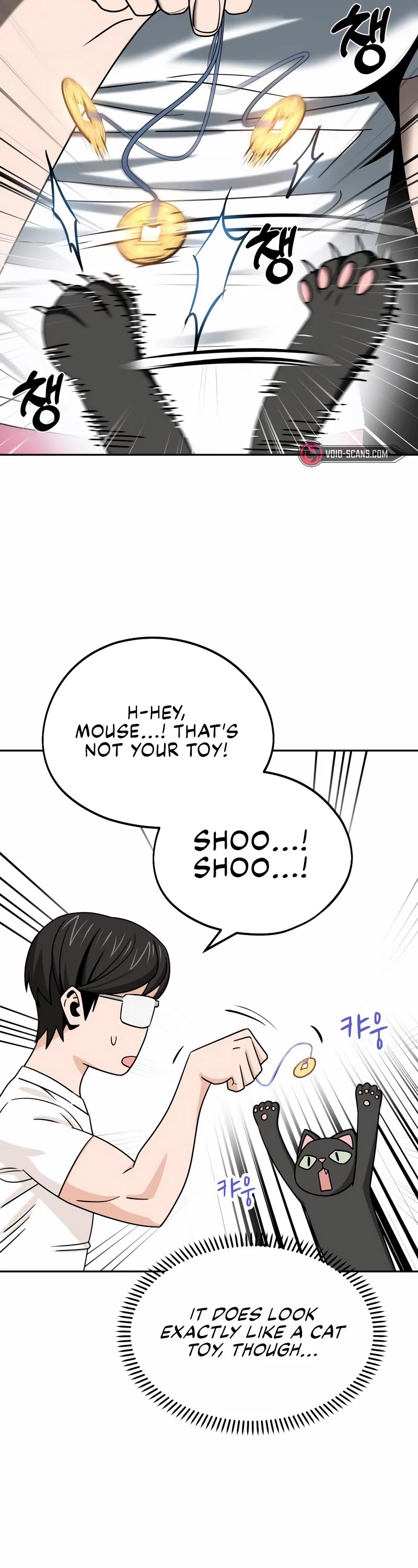 Match Made in Heaven by Chance Chapter 74 page 7 - Chapter 74