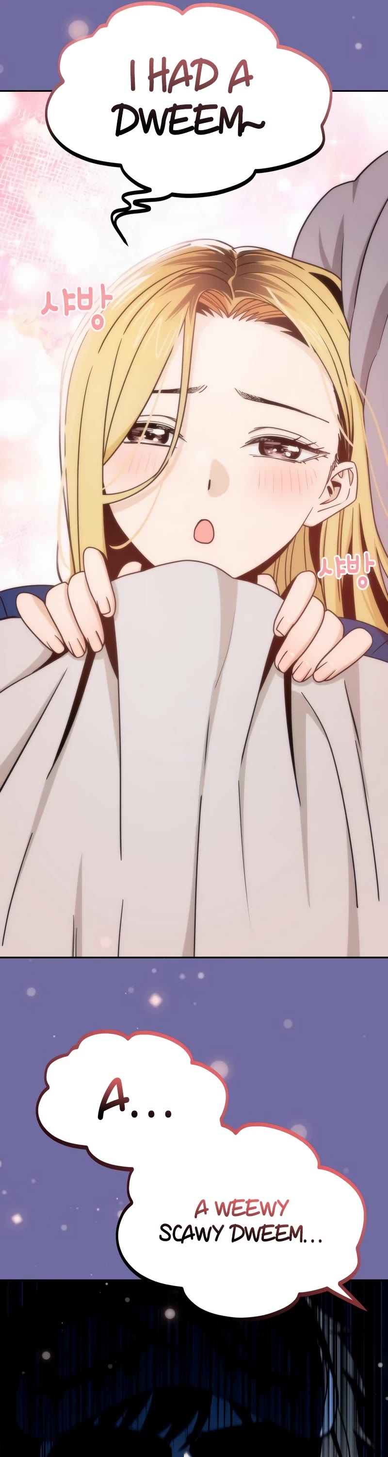 Match Made in Heaven by Chance Chapter 75 page 10 - Chapter 75