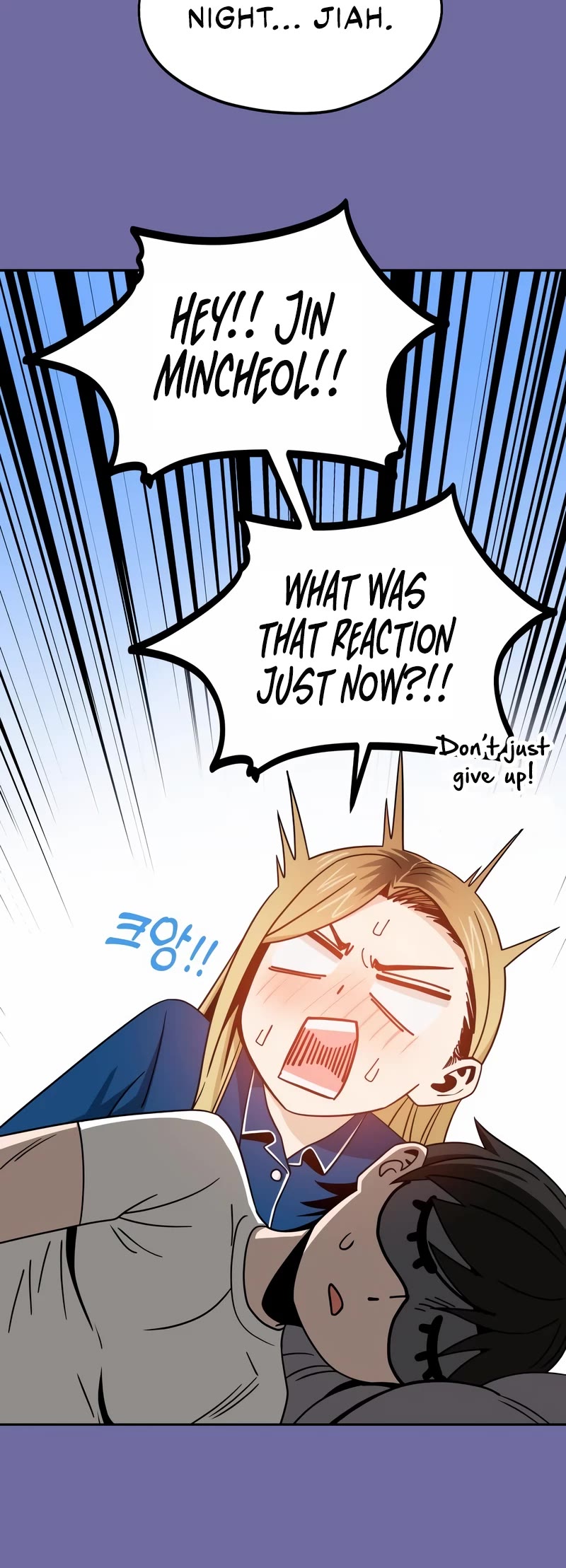 Match Made in Heaven by Chance Chapter 75 page 13 - Chapter 75