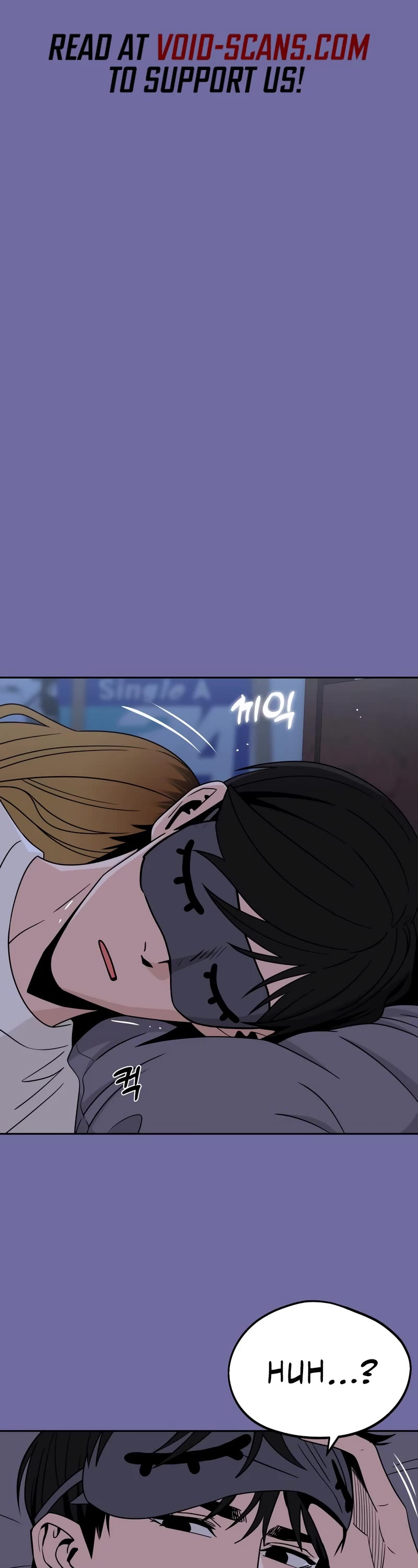 Match Made in Heaven by Chance Chapter 75 page 2 - Chapter 75