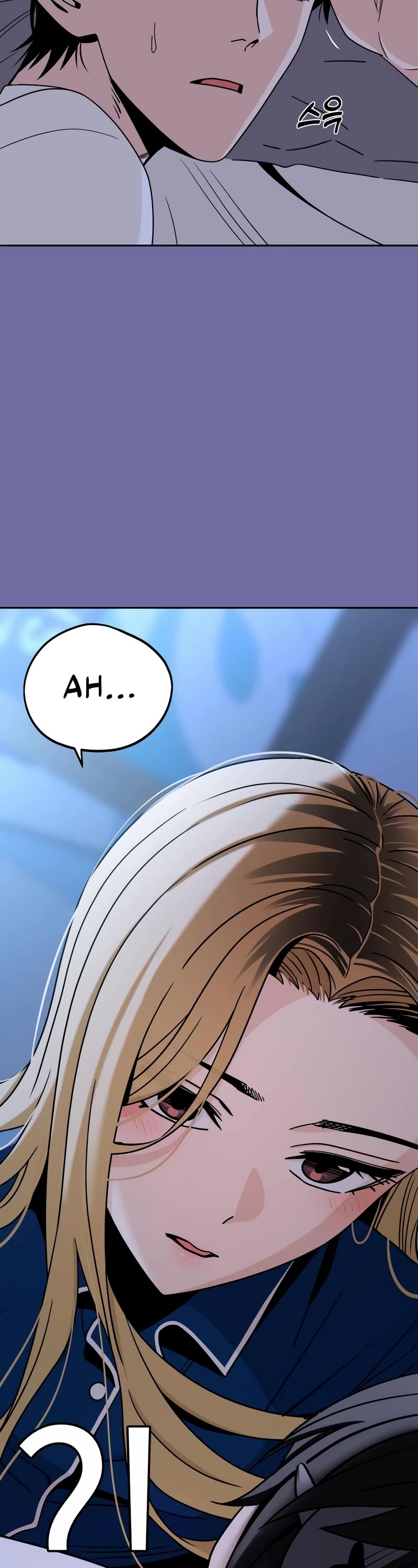 Match Made in Heaven by Chance Chapter 75 page 3 - Chapter 75