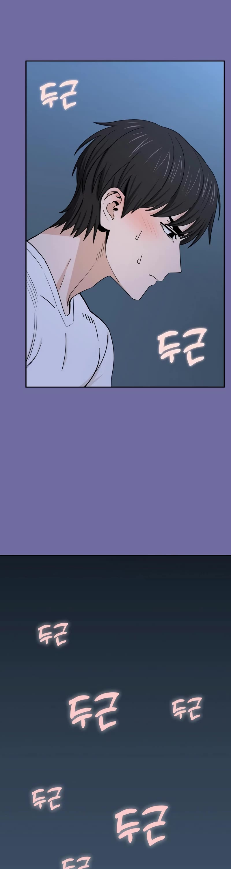 Match Made in Heaven by Chance Chapter 75 page 49 - Chapter 75